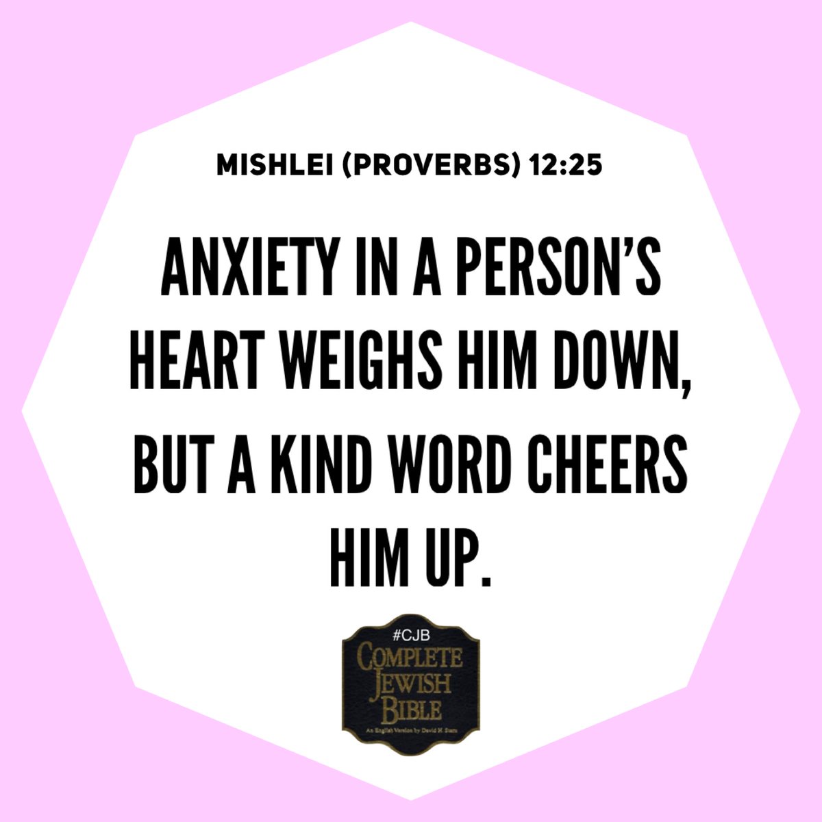 David H Stern (1935-2022) tweet media