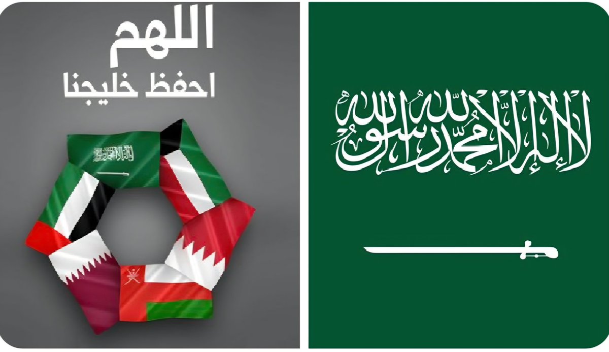 بنت حسن tweet media