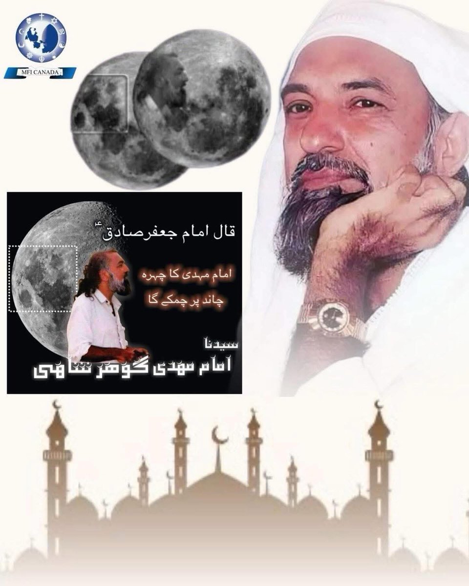 jazam74's tweet image. #Shariah #Tasawwuf #Signs