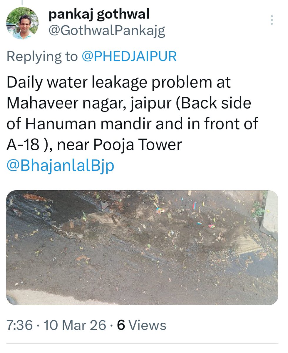 GothwalPankajg's tweet photo. @wrdrajasthan Please look into this (mob 9314221655) https://t.co/6EEPxfiUVE