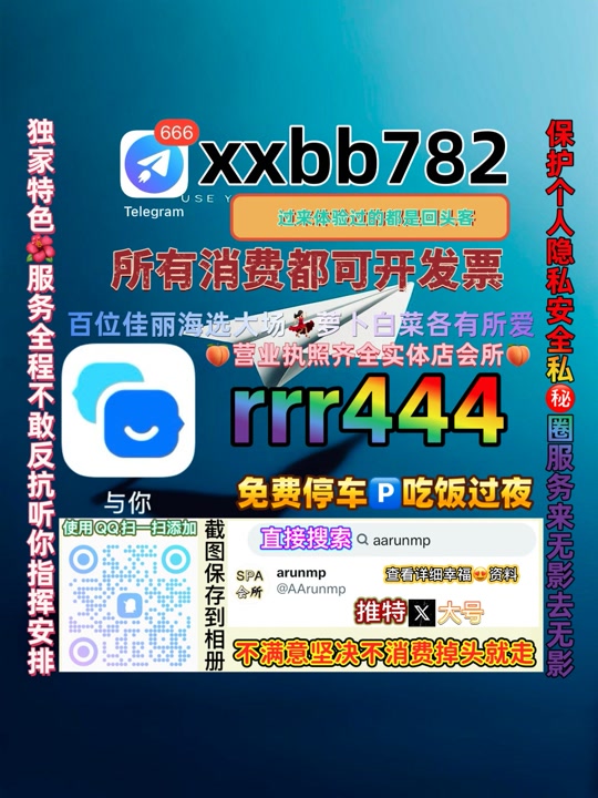 GnagdeoteGunjan's tweet photo. 太原迎泽🤓♊ https://t.co/0QyNpIEH7b