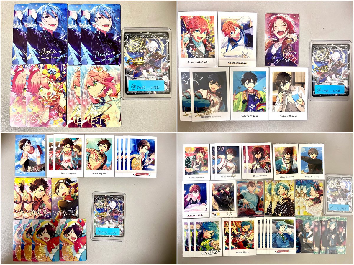 ゆう_リトリン必読 tweet media