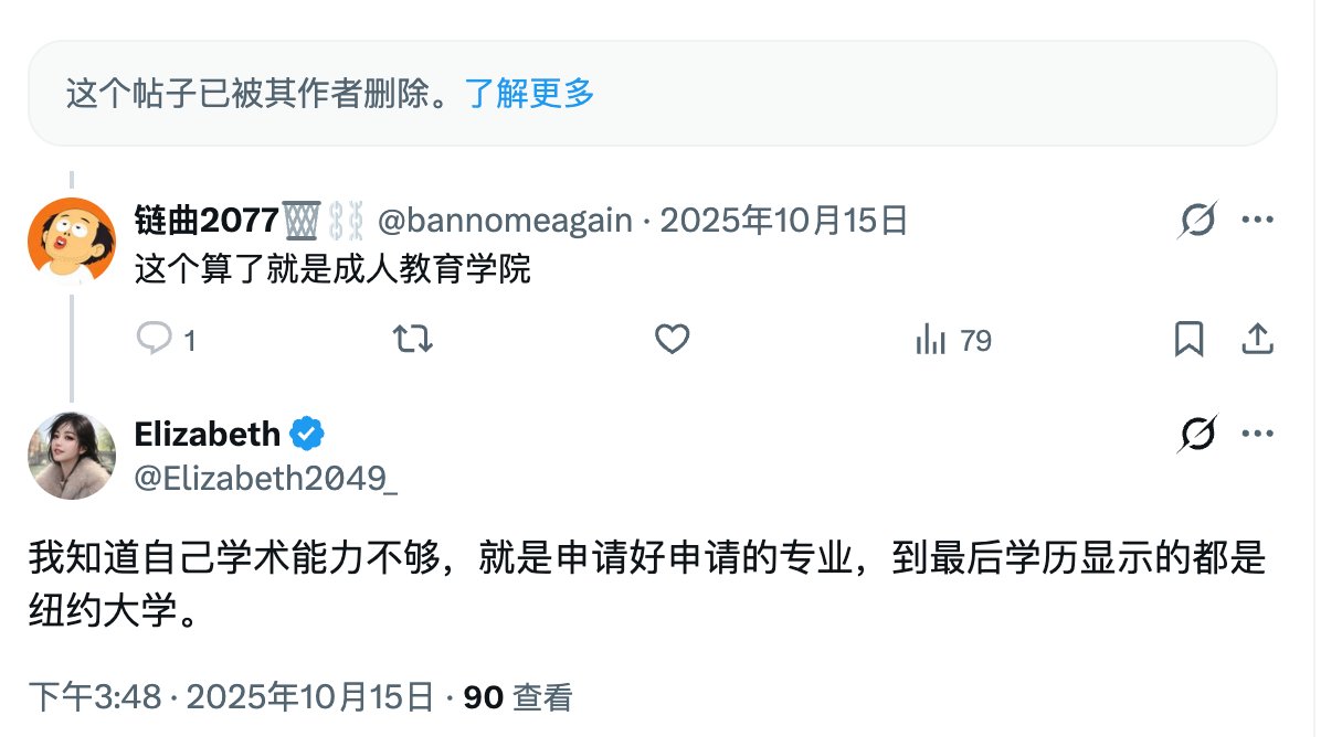 Star@Day1Global Podcast tweet media