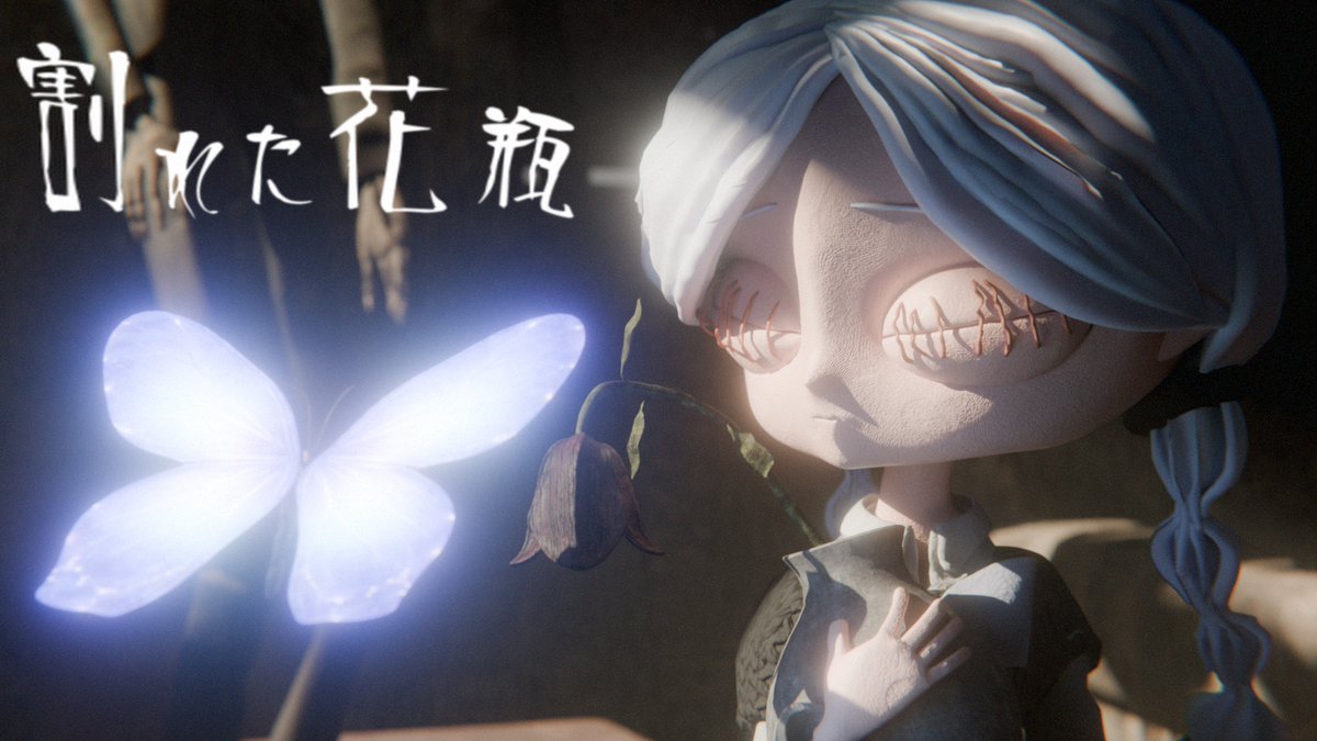 NiEW - Culture Media of Japan tweet media