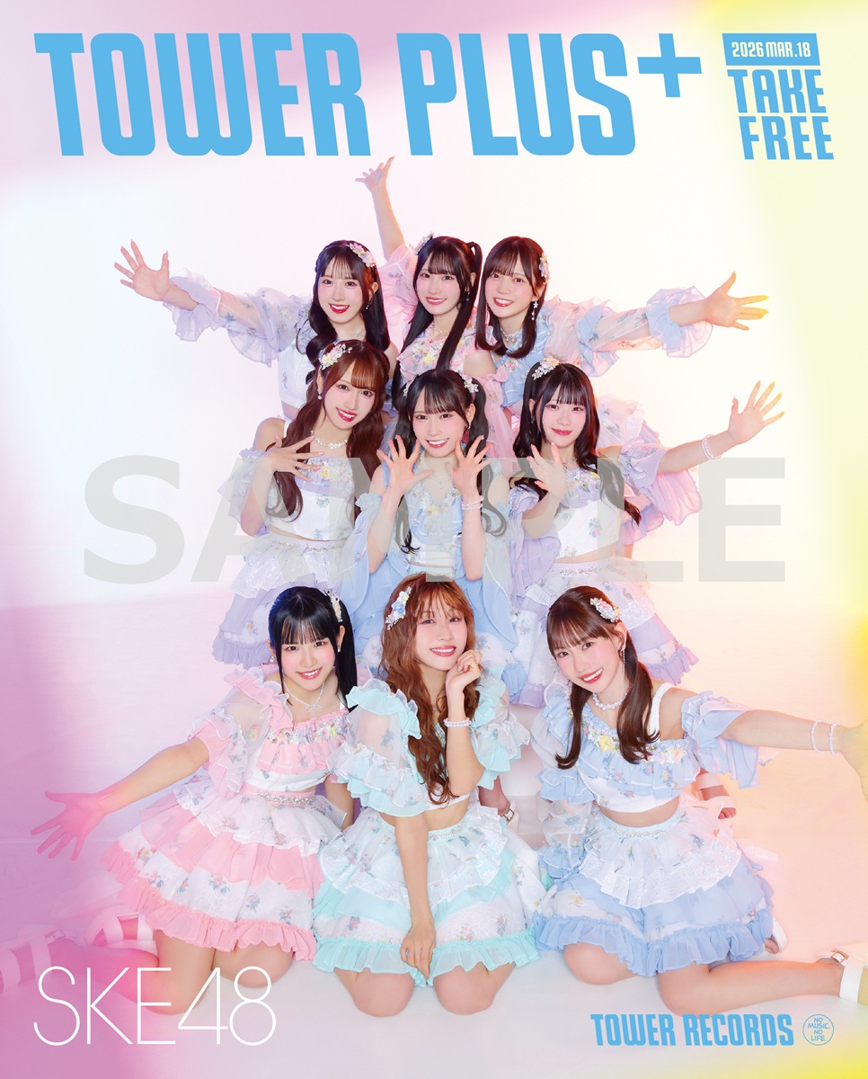 TOWER PLUS+（タワープラス） tweet media