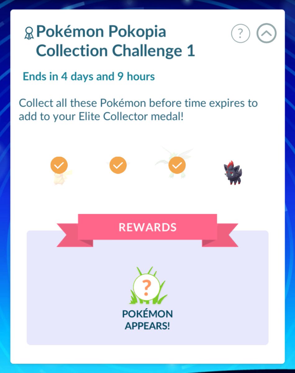 azureskies119 tweet media