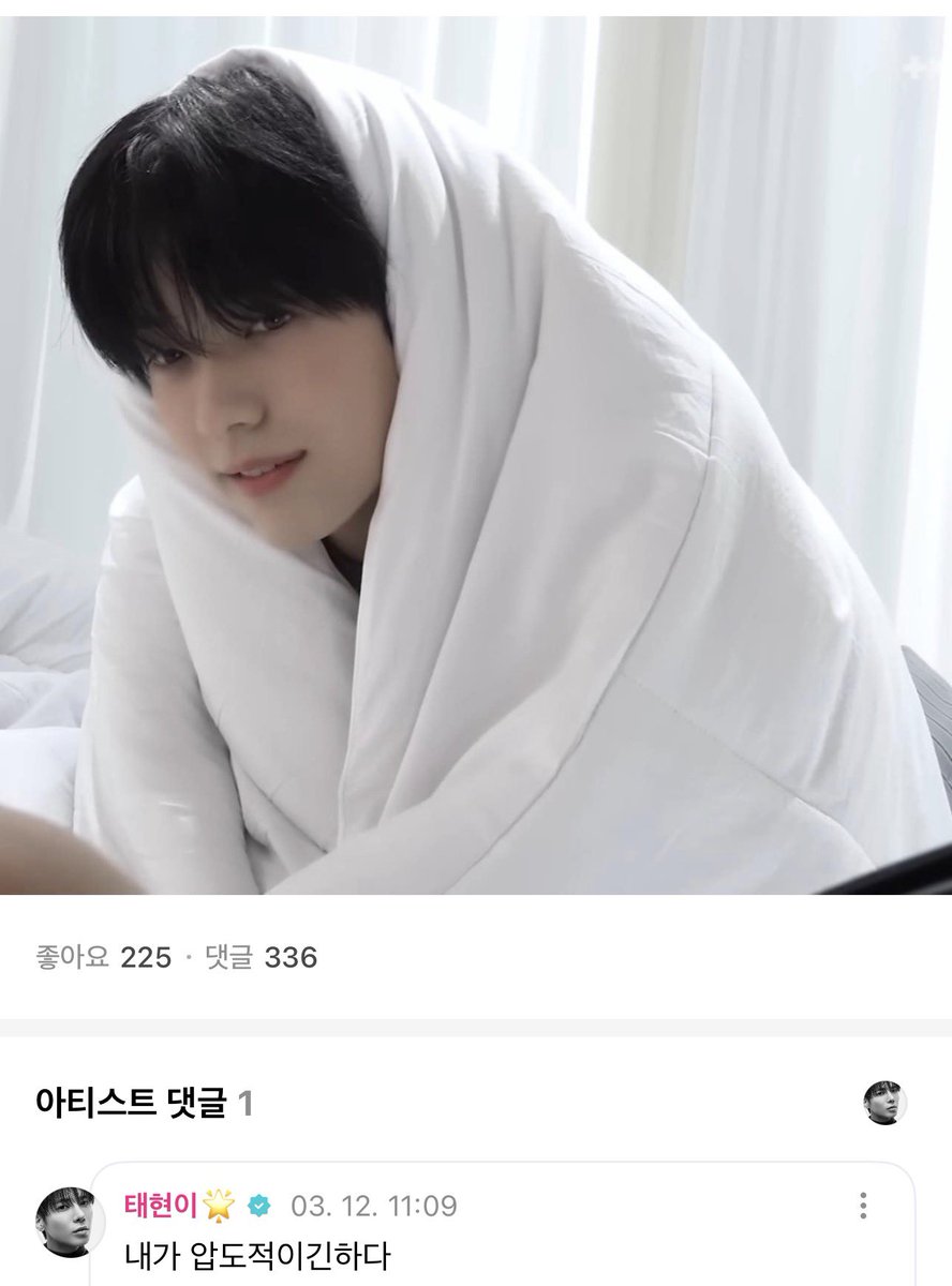 translatingTXT's tweet photo. ⭐️ taehyun’s cuteness here is so addicting hahahaha ߹ ³߹ ྀི

🐿️🐱 well i am overpowering (in terms of cuteness) https://t.co/RQpAaLA50u