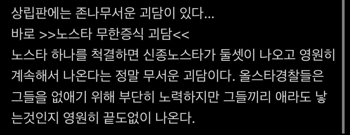 bbubbudIn9_ tweet picture