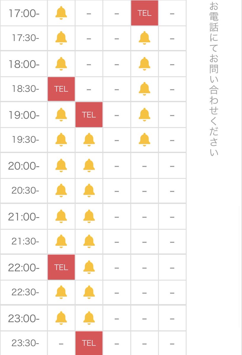 TMBCui0716's tweet photo. 今日と明日、どちらも🈵枠になりました♡ https://t.co/JzVQoQBCrL