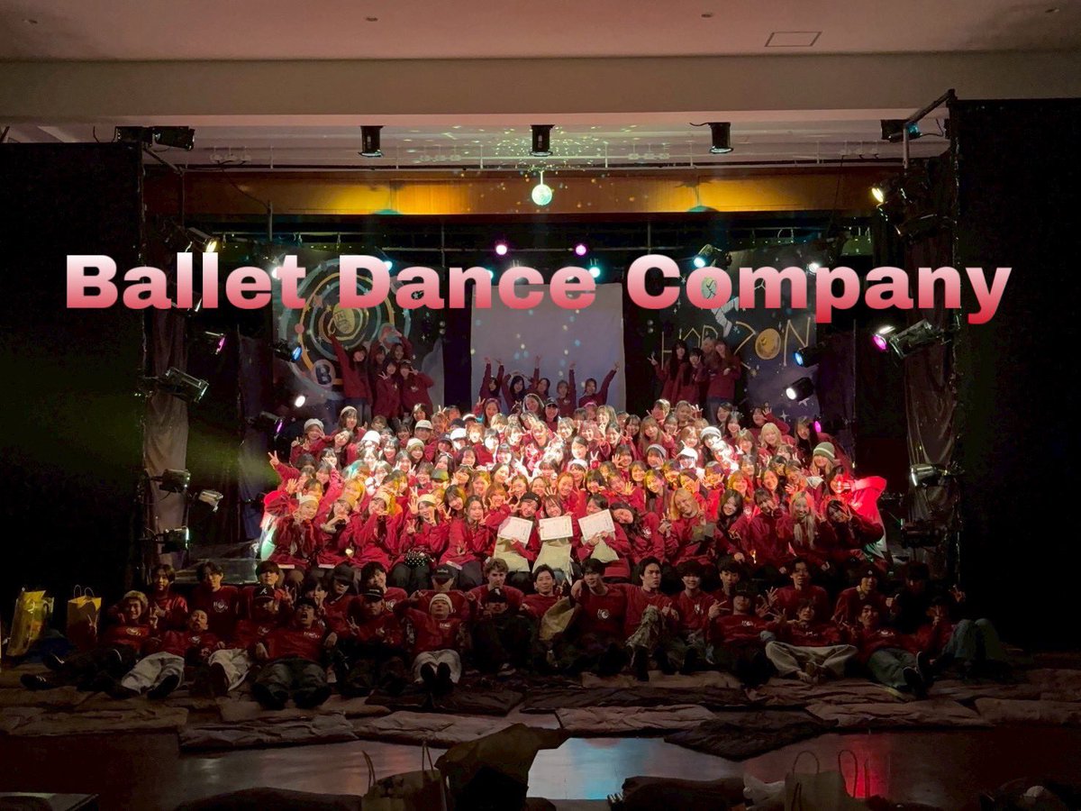 kgbdc1973's tweet photo. 関西学院大学唯一の公認ストリートダンスサークル
Ballet Dance Companyです🌟
本日より2026新歓活動スタートです♩👏
質問はdm・質問箱からお待ちしてます！
Instagram(@baredanshinkan)も是非チェックしてください🙂‍↕️❤️

#春から関学 #関学サークル #関学ダンスサークル #関西学院大学 #バレダン https://t.co/6GM5g4BGsy