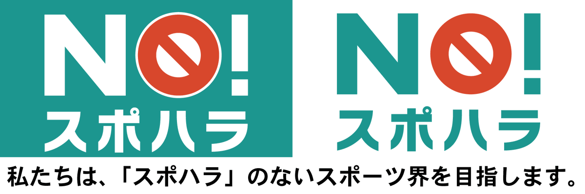 全日本弓道連盟 tweet media