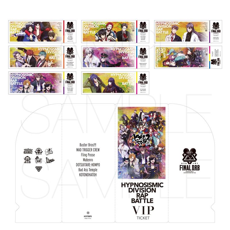 🟥🟦🟨⬜️🟧🟪📽️ 05.13 RELEASE #ヒプムビ Blu-ray