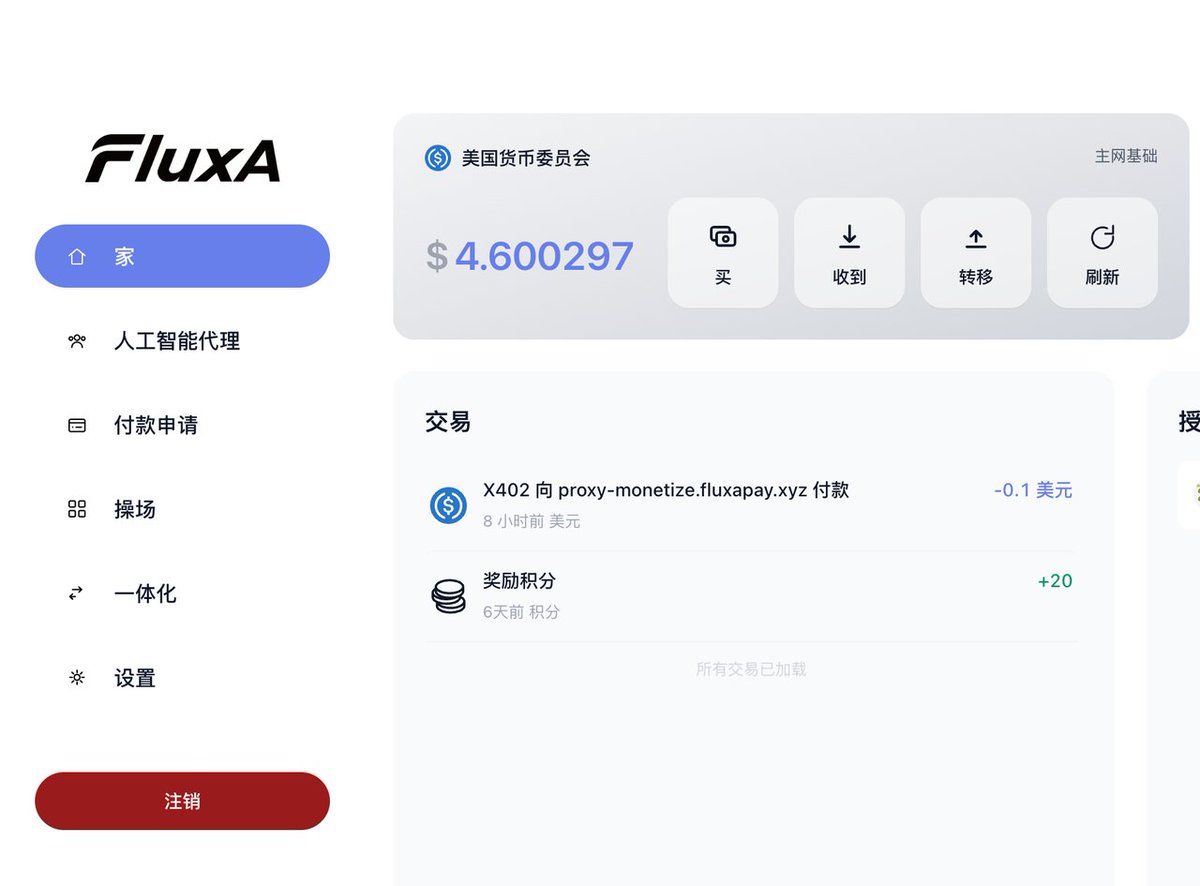 AI奶爸 tweet media