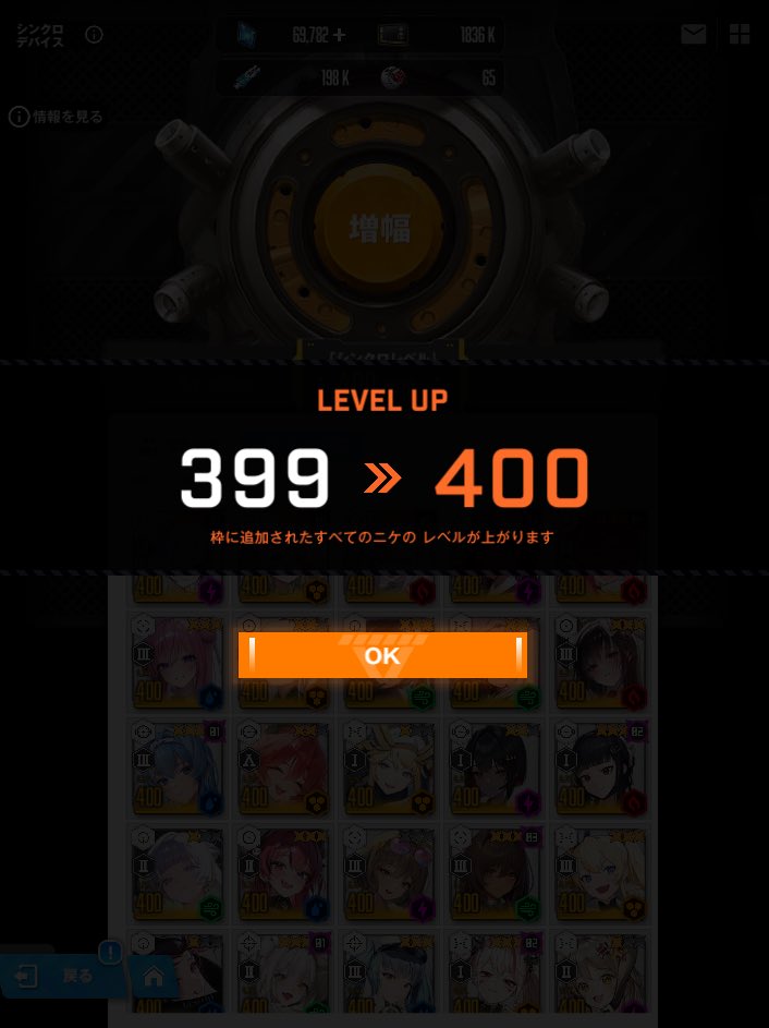 ちゃこ tweet media