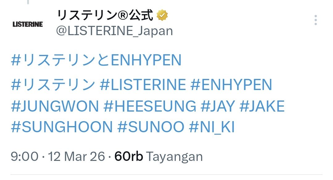 listerine literally said SEVEN OR NOTHING