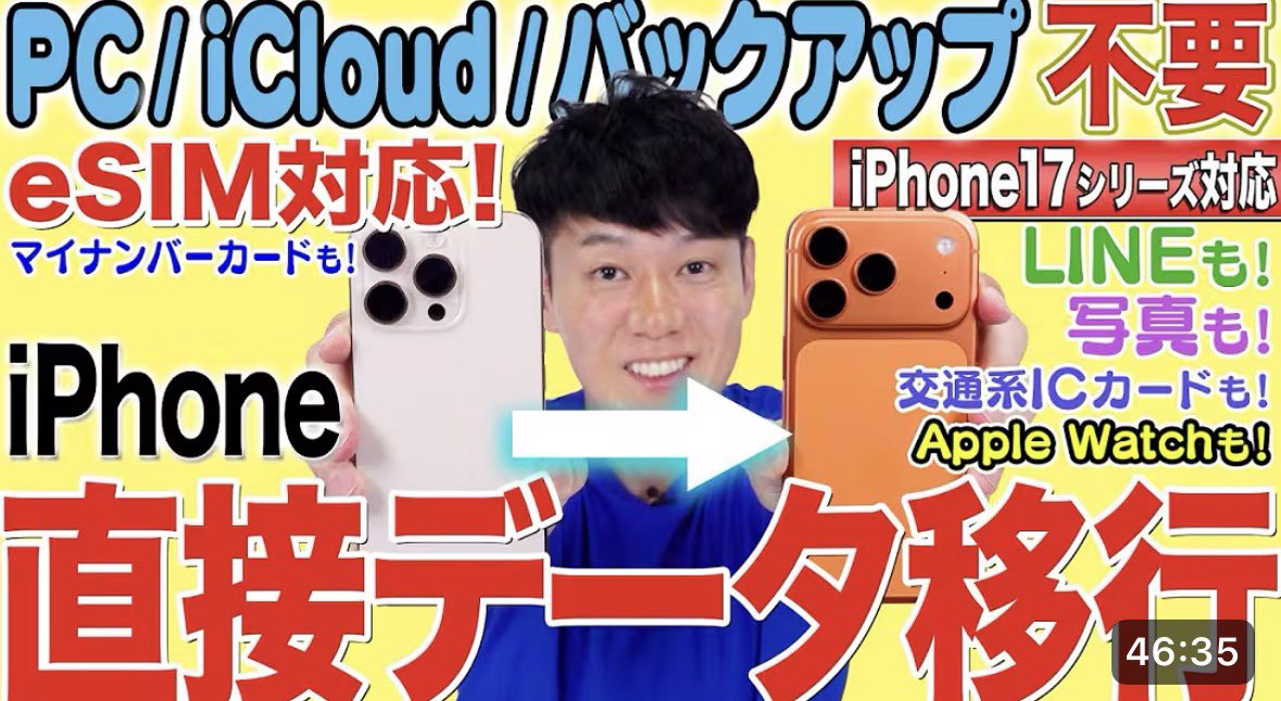 まるやま tweet media