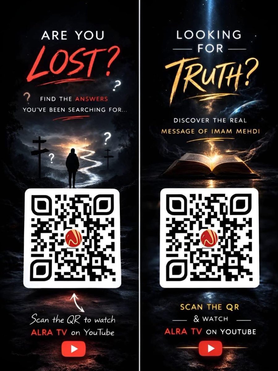 jazam74's tweet image. #Alratv #Divine #Signs #Advent