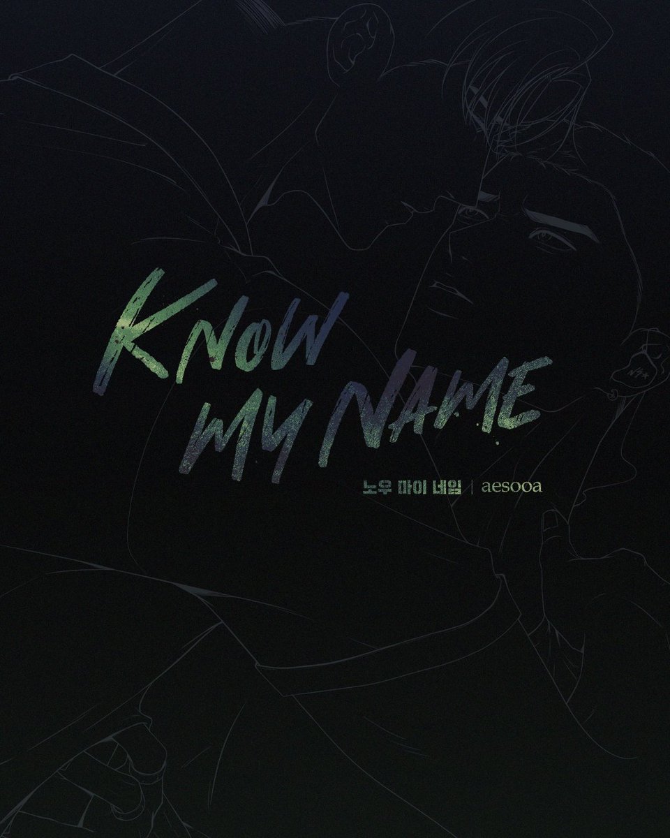 aesooa_'s tweet photo. Please look forward to my upcoming work, <Know My Name>! 🎸🎾

제 새로운 작품 <Know My Name> 많이 기대해주세요! 🎸🎾

#knowmyname #노우마이네임 https://t.co/7LKuMulpwh