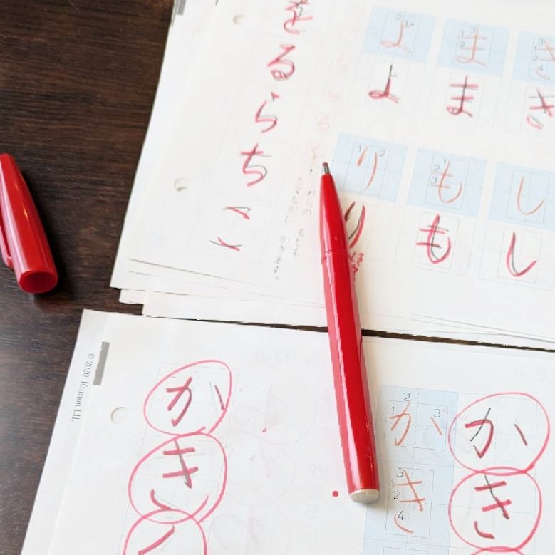 hrsmsmkmkaijp's tweet photo. 今週の二刀流美文字®カフェで揮毫した、
マリアン・ライト・イーデルマン
（公民権運動家・弁護士）の言葉。
今日は書写教室。
一人ひとりの文字と向き合う一日。
日々の営みの中で
粛々と平和を願い、言葉を書く。
それもまた、行雲流水🌿
#行雲流水
#二刀流美文字
#WriteForPeace
#WriteForWellbeing https://t.co/zrtYdvMVag