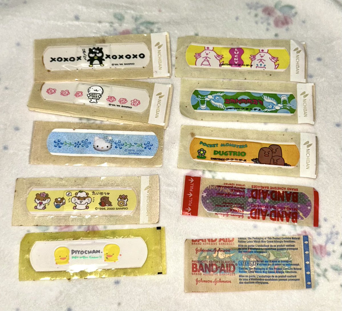 戸桝有馬 tweet media