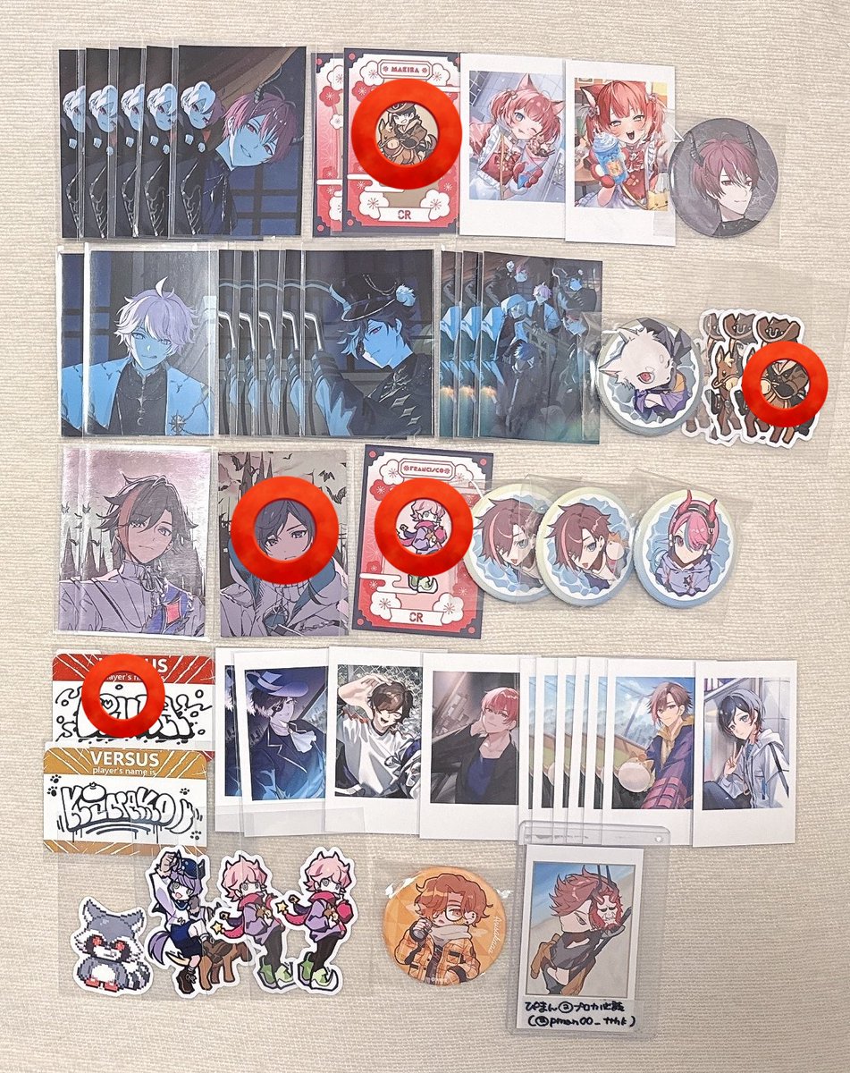 でのまるつ tweet media