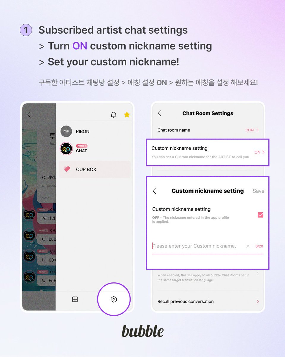 DearU bubble tweet media