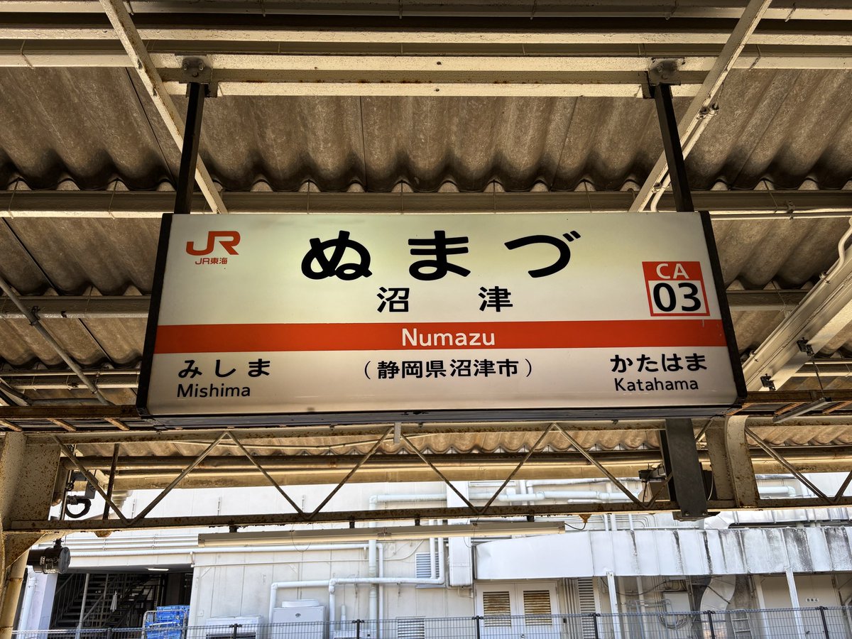 陳孟毅 tweet media