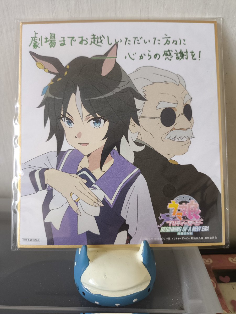 Sprout (Alex) tweet media