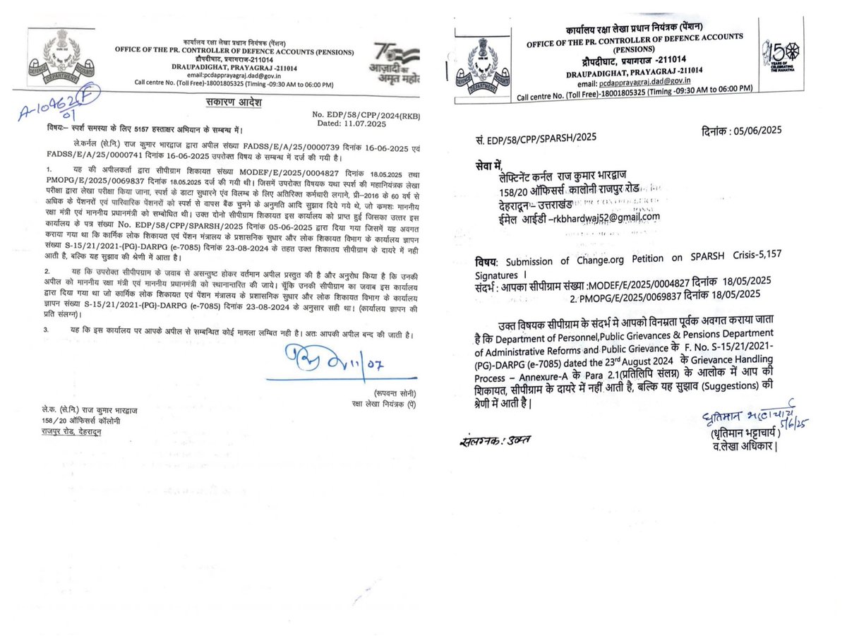 DAY 137: 🚨 FLASH ALERT: WELFARE  PETITION TO HON'BLE PRIME MINISTER SH NARENDRA MODI JI – HIGHEST OFFICE – REMAIN UNADDRESSED AMID SPARSH CRISIS!
RTIs TO PMO/DEPT OF DEFENCE MET WITH EVASIVE REPLIES – FORCING AGED VETERANS TO WAIT 12-18 MONTHS AT CIC ! 

#SPARSHFailsVeterans