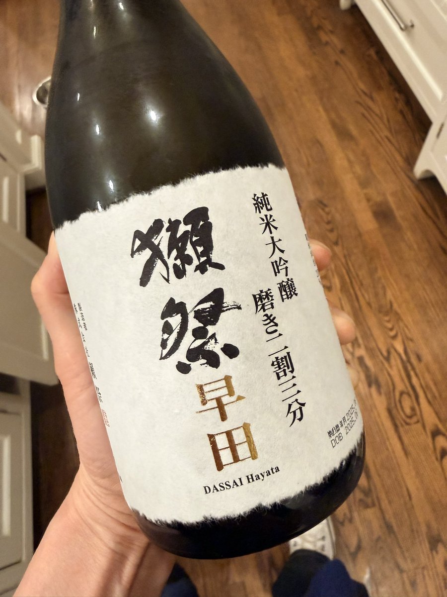 D.C. Sake co. tweet media