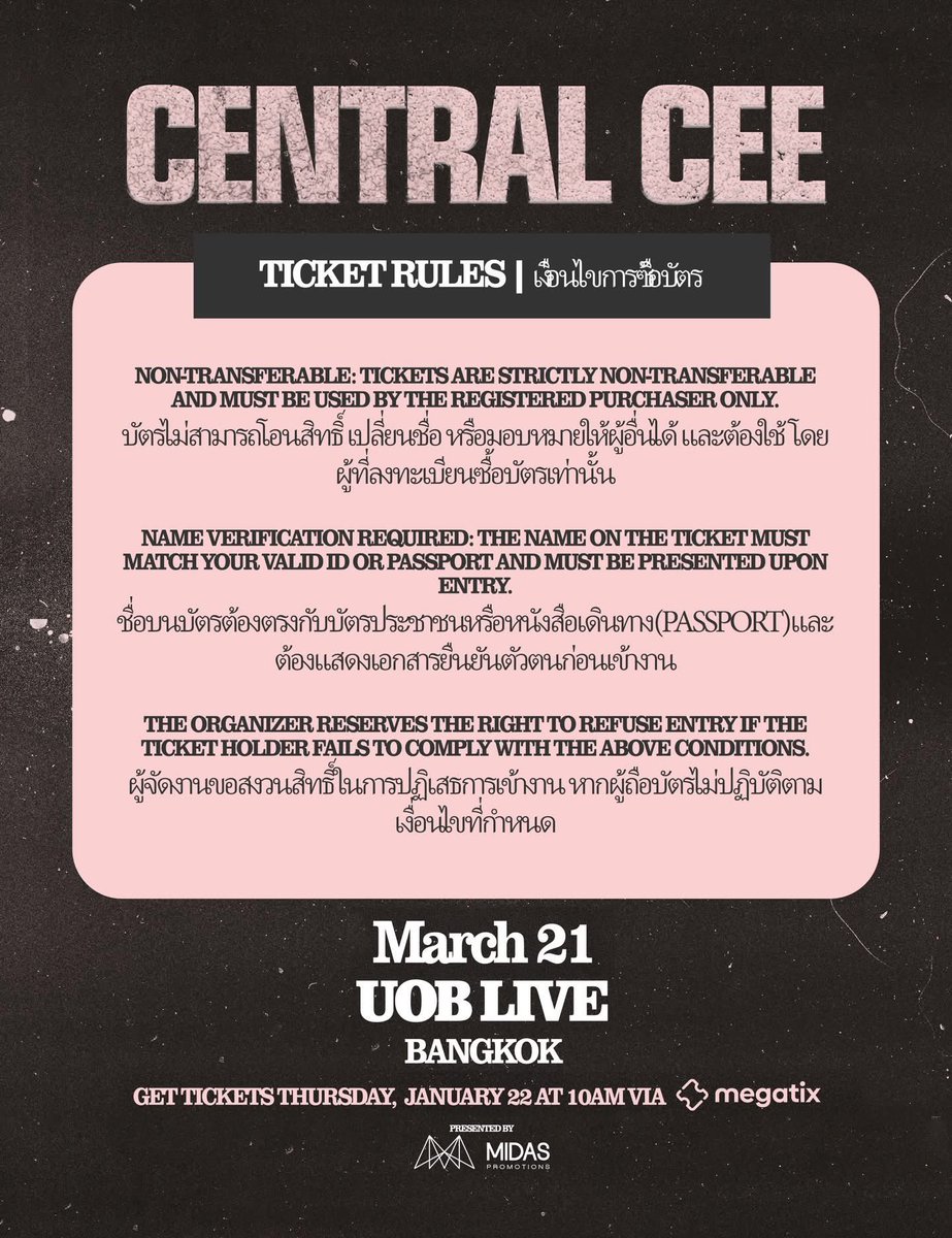 Melencholii's tweet photo. @jujijerryg เหมือนจะไม่ได้เลยค่ะ เพราะอยากซื้อต่อเหมือนกันค่ะ 😭 https://t.co/npAPqvmVHt