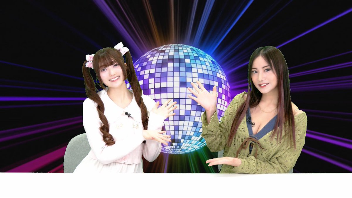 【公式】たかはし智秋 tweet media