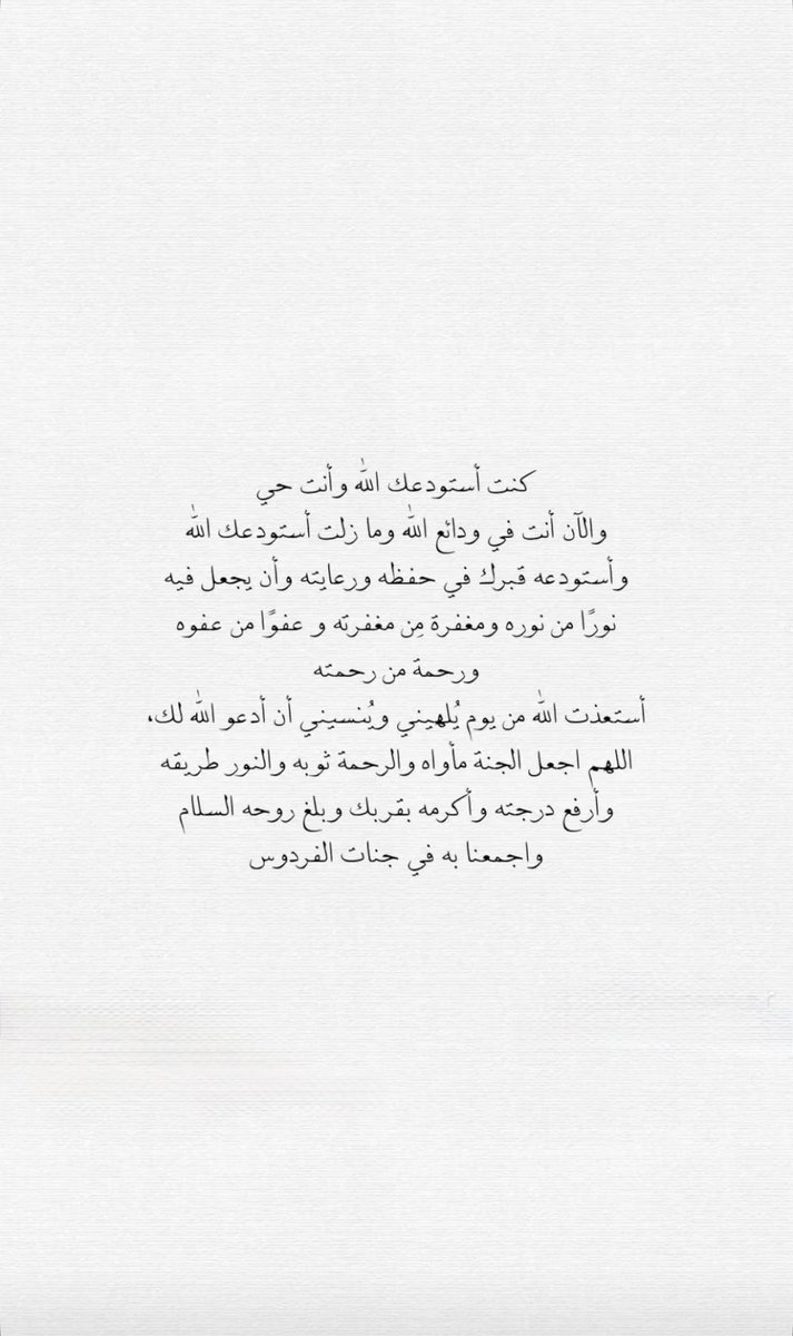 noruh_3z's tweet photo. https://t.co/ACDsZRTvBW