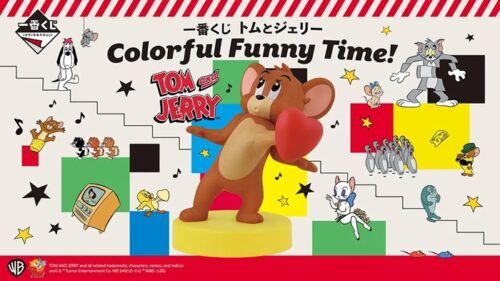 一番くじ トムとジェリー Colorful Funny Time!が2026年4月11日（土