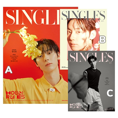 Esquire KOREA 2020 ファンミニョン表紙 📢]#ファンミニョン 表紙&特集 #韓国雑誌 SINGLES 2026年 4月号 予約