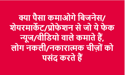 Sanjay Goyal (@sanjaygoyal6) on Twitter photo 