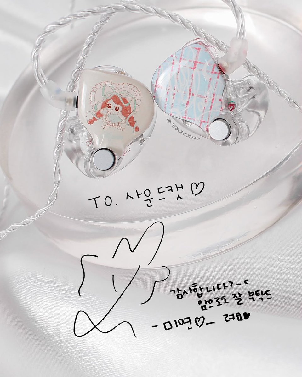 사운드캣 tweet media