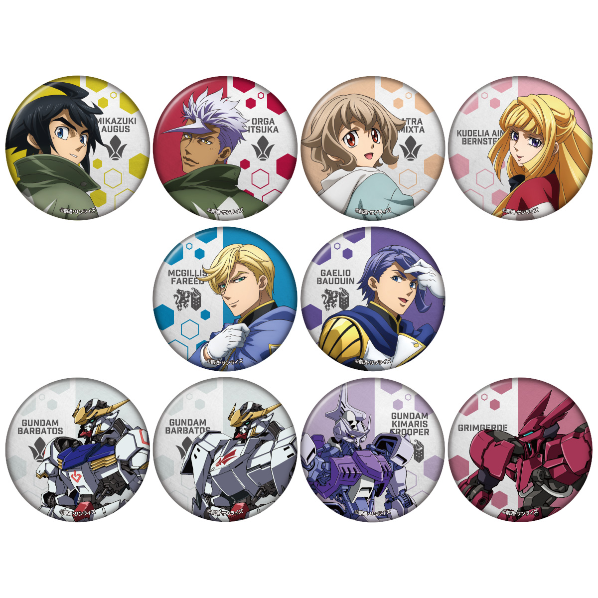 「ナムコパークス」公式アカウント tweet media