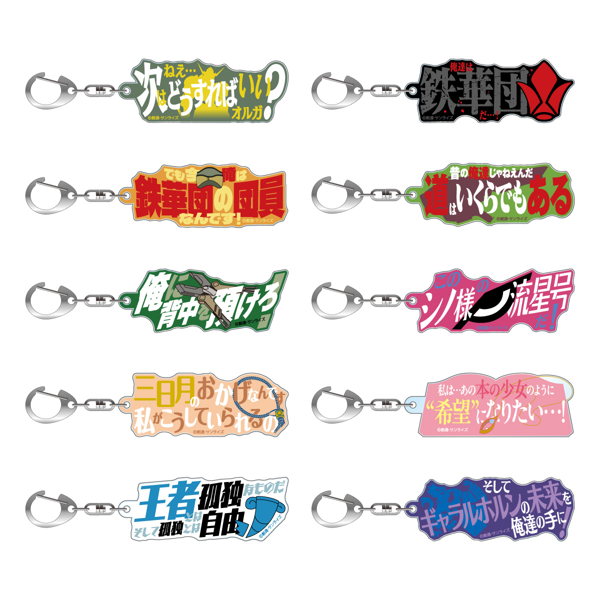 「ナムコパークス」公式アカウント tweet media