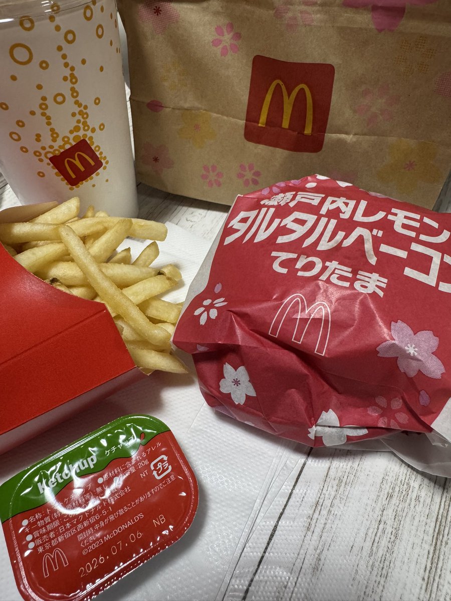 真下正樹 tweet media