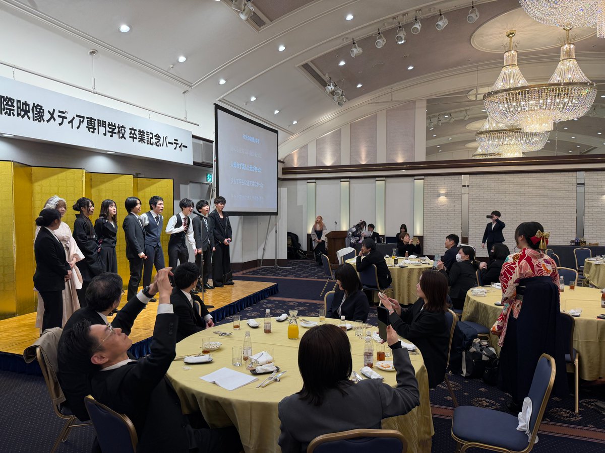 国際映像メディア専門学校 tweet media