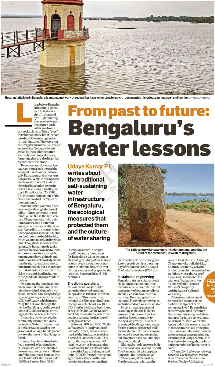 Udaya Kumar P.L. tweet media