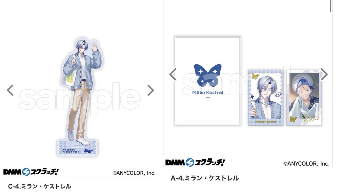 ガンジー🍞リトリン必読 tweet media