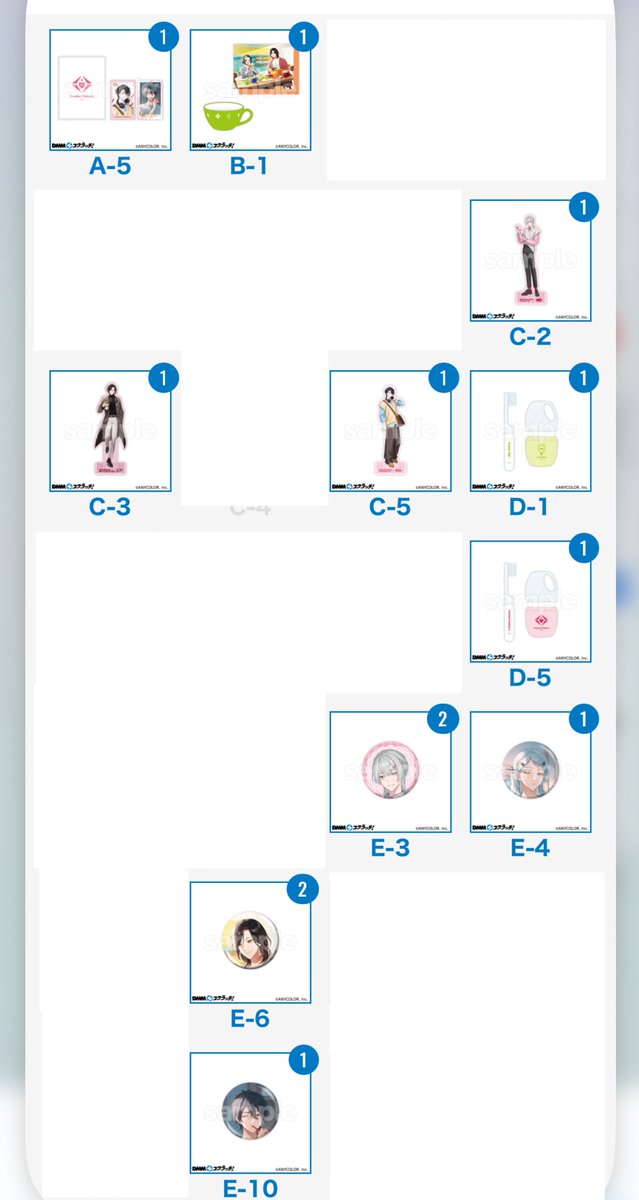 ガンジー🍞リトリン必読 tweet media