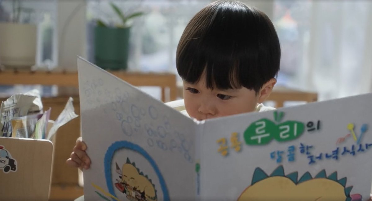 K-Drama Menfess tweet media