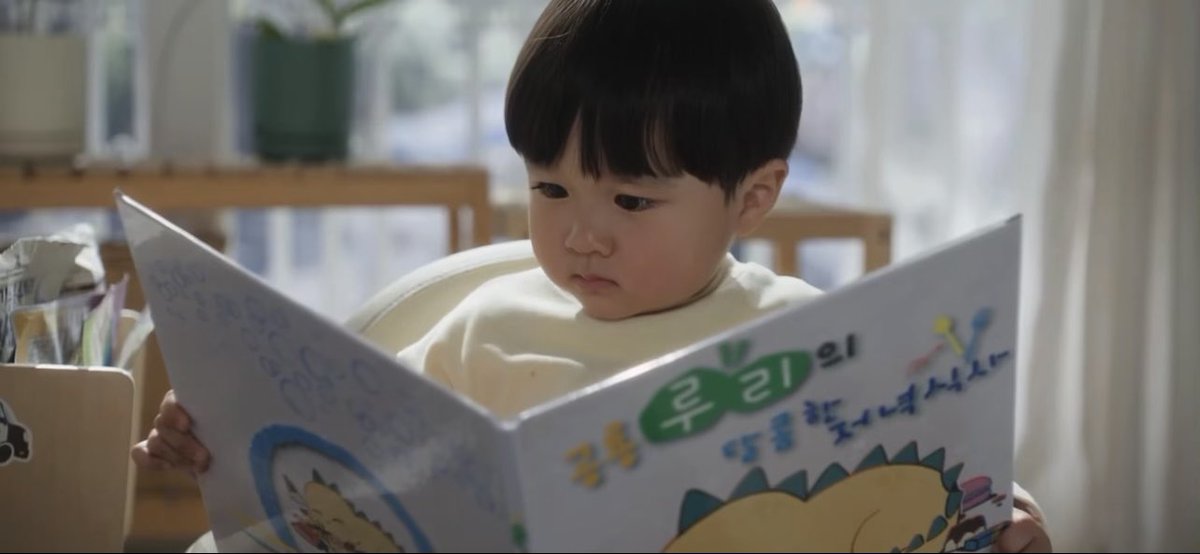 K-Drama Menfess tweet media