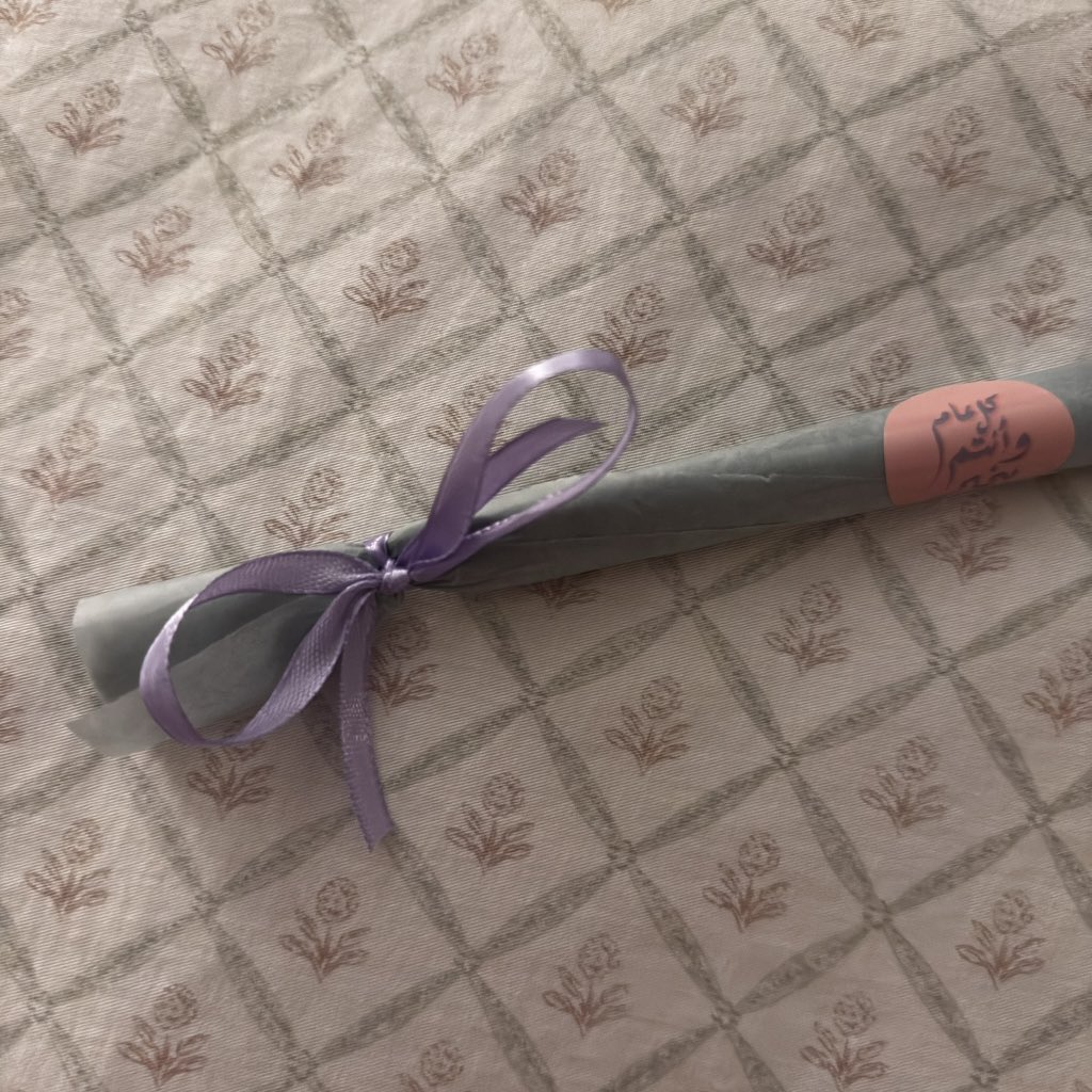 شمعة مُرهفة tweet media