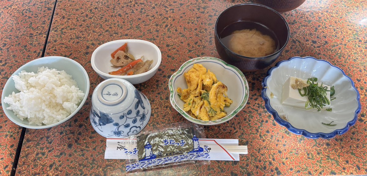 東工プロジェクト tweet media