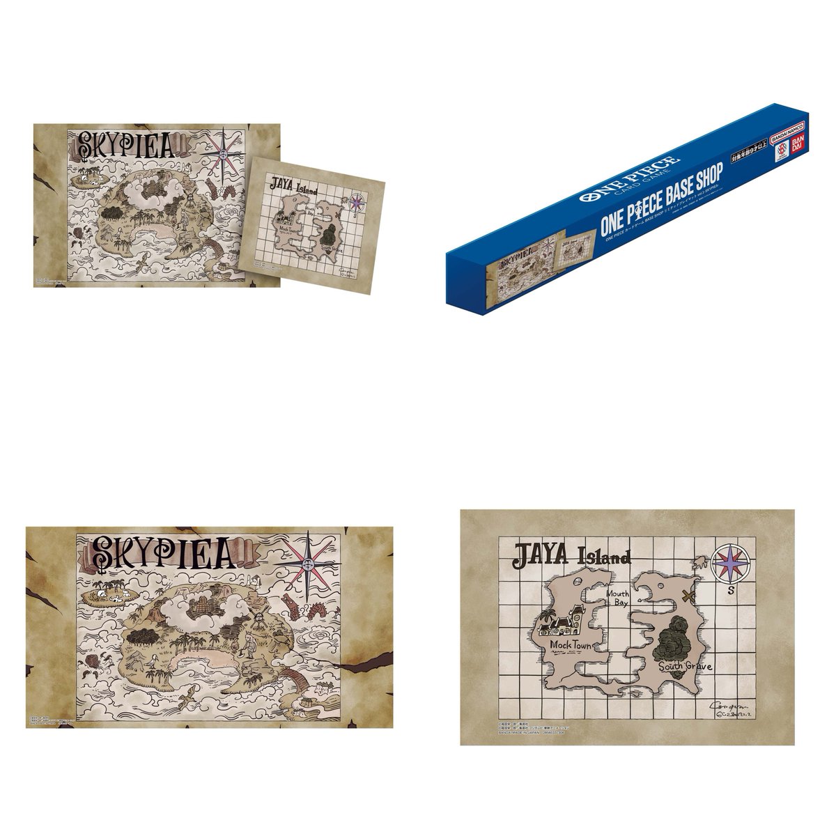 Here's a look at One Piece Card Game Base Shop Limited Playmat Vol