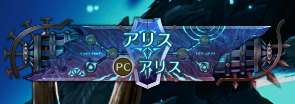 アリス tweet media